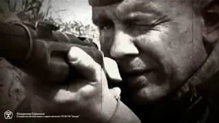 СССР / Про Великую Отечественную: Операция Багратион, чайная роза отцвела - 3