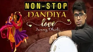 NON-STOP DANDIYA LOVE | Janny Dholi & Kamlesh Jadhav | Instrumental