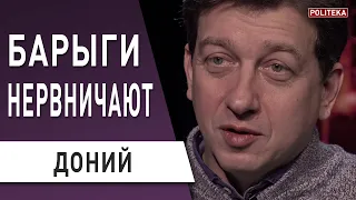 Саакашвили сможет: Зеленский не Порошенко - Украина нуждается в реальных реформах: Доний - Рада, МВФ