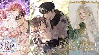 TOP 5 BEST ROMANCE MANHWA OUT THERE TO READ