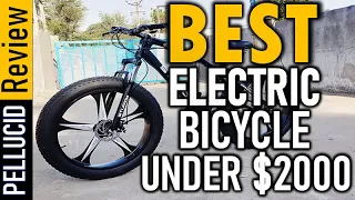 ✅ Top 5 Best Electric Bike Under $2000 In 2024