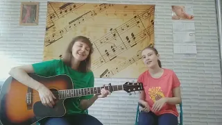 Выше неба (cover by Leselka&Alinka)