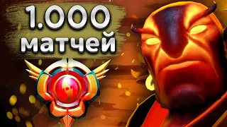 Грандмастер Эмбера с топ 1 рангом в команде! - Ember Spirit 7.35 DOTA 2