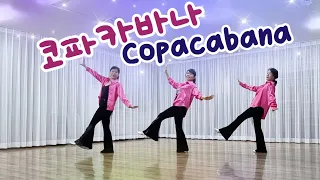 코파카바나 Copacabana Line Dance (Beginner)/Sarah 신민희 (KOR)- September 2023 #조항조&설하윤