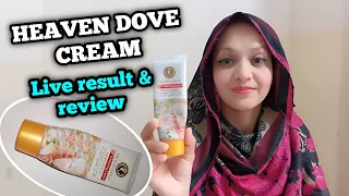 Best B.B cream for quick makeup | Heaven Dove Whitening cream honest result, price & review #makeup