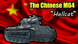 The Chinese M64 "Hellcat"