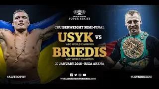 World Boxing Super Series Александр Усик - Майрис Бриедис Oleksandr Usyk vs Mairis Briedis