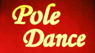 Pole Dance Пенза