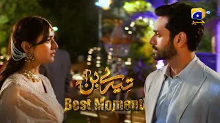 Tere Bin Episode 46 || Yumna Zaidi - Wahaj Ali || 𝗕𝗲𝘀𝘁 𝗠𝗼𝗺𝗲𝗻𝘁 𝟬𝟯 || Har Pal Geo