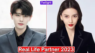 Ren Jialun And Angelababy (Twilight ) Real Life Partner 2023
