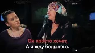 Лолита - Песня про брюки (фрагмент)