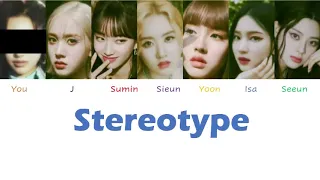 [Karaoke]-STAYC ft You Stereotype 7 members version