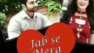 Song: Jab Se Mera Dil Singer: Armaan Malik, Palak Muchhal Music: Sanjeev Darshan Lyrics: Sandeep Nat