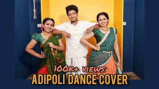 Adipoli Dance Cover | AnnaNikitha Choreography