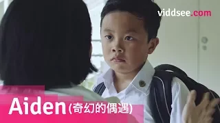 Aiden (奇幻的偶遇) - Singapore Drama Short Film // Viddsee.com