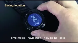 Sunroad Army как выставить наши GPS координаты