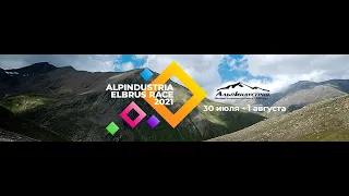 Alpindustria Elbrus Race 22 km