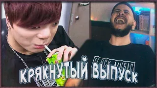 КАК РАЗЛИЧАТЬ УЧАСТНИКОВ BTS?? I СМЕШНЫЕ МОМЕНТЫ (Lia's Channel)