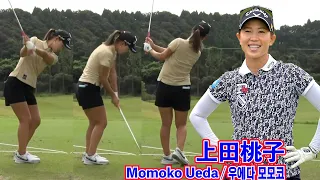 上田桃子_練習スウィング(多角度アイアン)⛳️Momoko Ueda_warm up golf swing(Iron)☄️우에다 모모코_워밍업(다각도 아이언 스윙)‼️