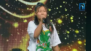 Algina Rai "Hidi Jane Batuwako" | The Voice Kids Season 2 - 2023