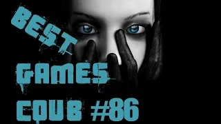 BEST funny games Coub #86/Лучшие приколы в играх 2018