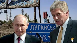 Кремль в угаре: Путин родил доктрину "Русского Донбасса" и впаривает Украине троянского коня