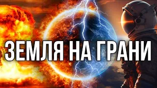 До начала ЯДЕРНОЙ ВОЙНЫ нужно успеть ОСВОИТЬ МАРС