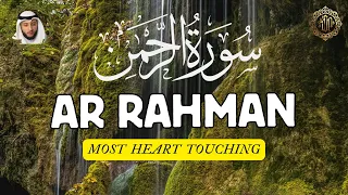 World's Best Quran Recitation of Surah Ar-Rahman (سورة الرحمن) | Al-Muaiqly Maher