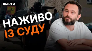 Терміново! ДУБІНСЬКОМУ обрали ЗАПОБІЖНИЙ ЗАХІД