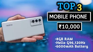Best Value for money phone Under 10000 Top 3 In India 2022 || Best Phone Under 10000
