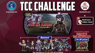 DFFOO GL - Kurasame's LC LUFENIA X-treme TCC Challenge