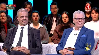 منوعة اوتار ليوم 19 - 04 - 2024