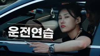 How to survive in Korean road