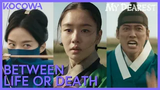 Either She Dies Or He Does | My Dearest EP14 | KOCOWA+