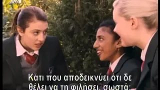 Angus Thongs and Perfect Snogging - Scene (Greek subs)