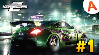 Need For Speed Underground 2 - Полное Прохождение #1