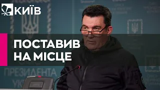 "Думайте не про переговори, а про захист у Гаазі" - Данілов відповів Матвієнко