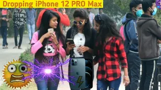 Dropping ⚡ iPhone 12 PRO Max Prank in Kolkata @YouTube Jokers