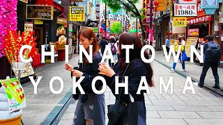 Chinatown Yokohama 4K Walking Tour with Captions & Immersive Sound.横浜中華街.