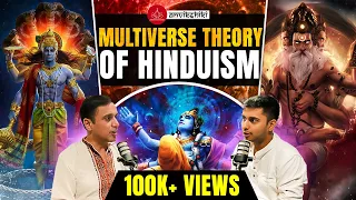 Exploring The Hindu Multiverse & Secrets of Mahabharat | Vineet Agrawal on Anvikshiki 27