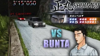 VS BUNTA 15 STARS (Shomaru) ft Capuccino - 頭文字Ｄ STREET STAGE