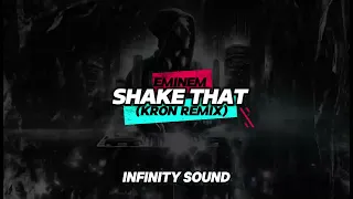 Eminem - Shake That Ft Nate Dogg (KRON Remix)