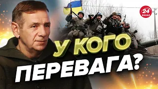 ⚡Важкі бої у БАХМУТІ / Ворог почав ЛОБОВИЙ ШТУРМ / Росія витратила ВСІ РАКЕТИ? – ГЕТЬМАН