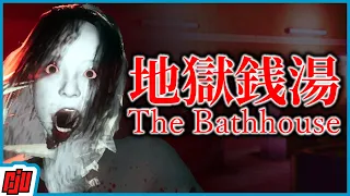 The Bathhouse 地獄銭湯 | Good and Bad Ending | Creepy Japanese Horror Game