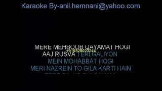 MERE MEHBOOB QAYAMAT REMIX KARAOKE - SANAM PURI