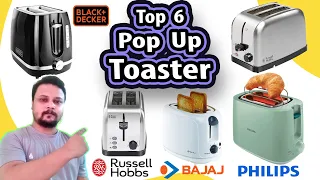 Top 6 Best Toaster In India [2022] ➡ Under Rs 1500, Rs 2000, Rs 2500, Rs 3000