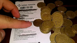 Мега продажа монет Украины 3800 грн