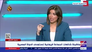 إسلام الكتاتني: الإخوان انتهوا سياسيا وتنظيميا وأمنيا و30 يونيو منعت تمدد هذا السرطان في المنطقة