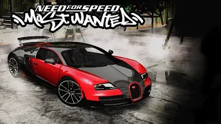 Need For Speed: Most Wanted - Modification Bugatti Veyron Super Sport