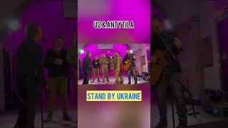 U2 & Antytila in Kyiv are singing Stand by Ukraine! 🇺🇦 #antytila #u2 #StandByUkraine